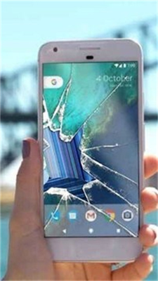 碎屏恶搞模拟器破解版最新版2024版下载