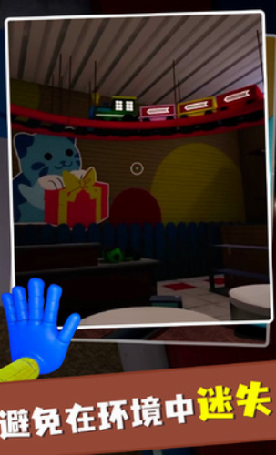 波比玩具工厂2024安卓最新版