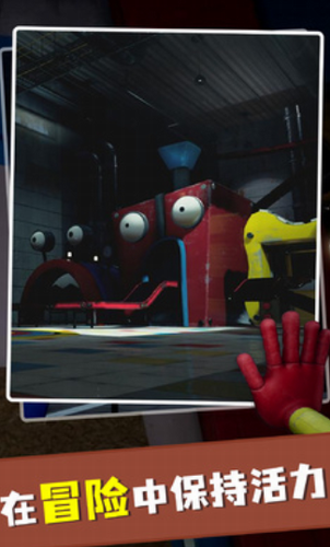 波比玩具工厂2024安卓最新版