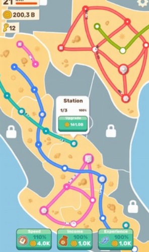 洲际铁路火车下载app