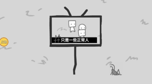 拍照也疯狂最新版2024下载