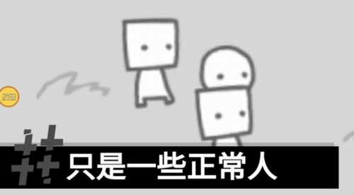 拍照也疯狂最新版2024下载