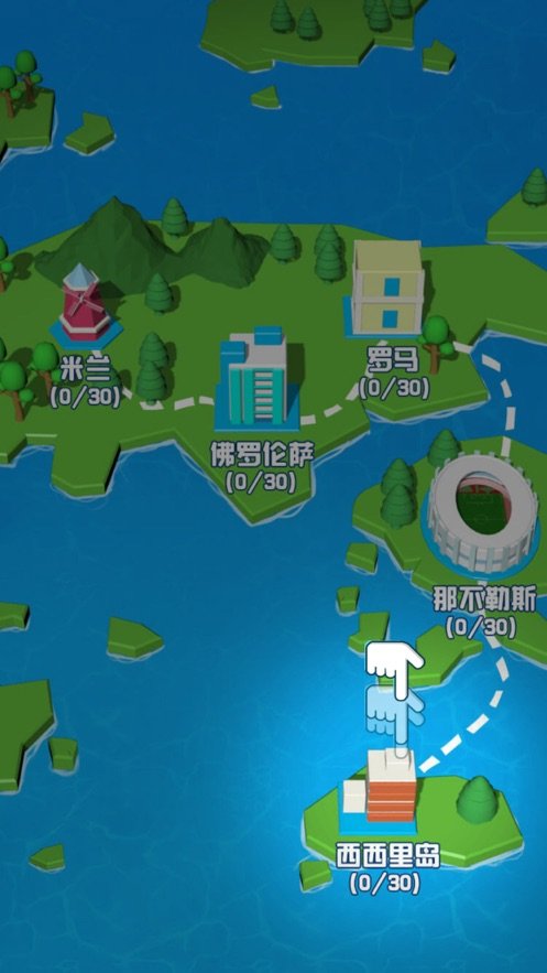 破坏王对战苹果免费下载