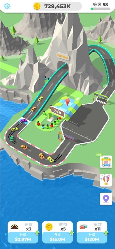 老司机带带我苹果版