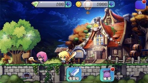 怪物岛大冒险无限金币版下载安卓版本