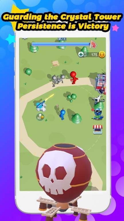 突袭者防卫游戏官方版