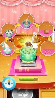 缤纷奶茶店游戏正式版