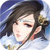 云墨剑舞免费版ios版