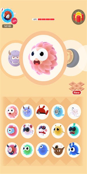 移动恶魔球ios版下载安装