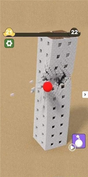 城堡裂缝下载苹果版