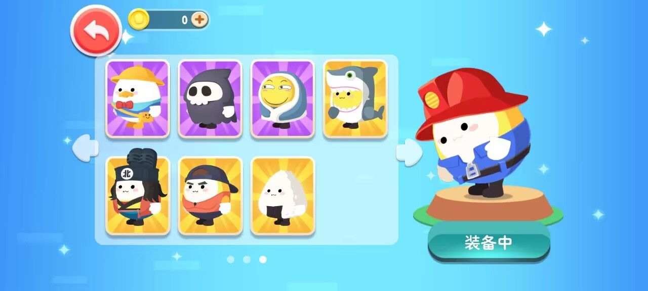 蛋仔鹅鸭杀游戏下载