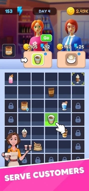 合并并服务游戏安卓版