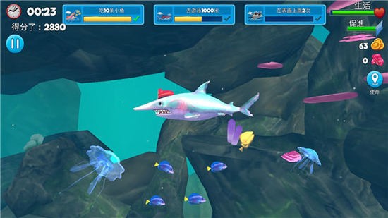 双头鲨游戏下载