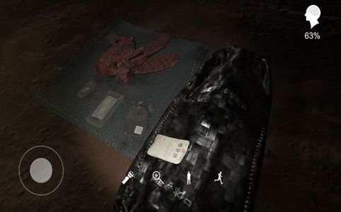 孙美琪疑案张红君ios版手机版