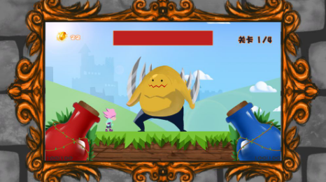 奇幻境地ios下载免费版