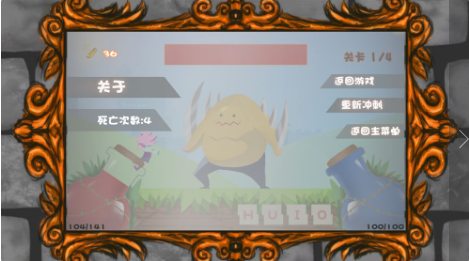 奇幻境地ios下载免费版