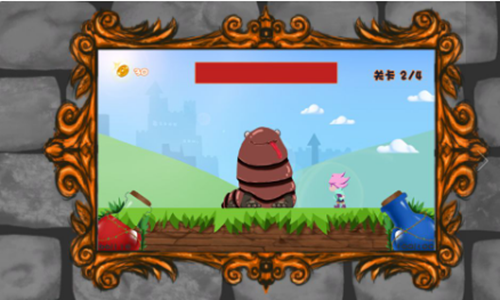 奇幻境地ios下载免费版