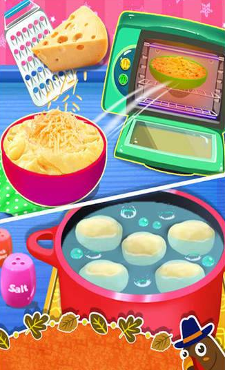 美味烤肉公司手机下载免费版