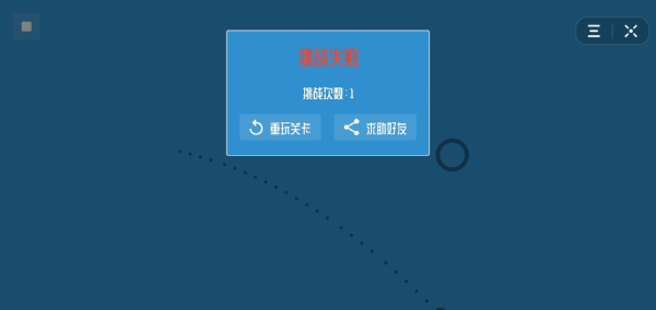 最强瞄一瞄下载安装苹果版