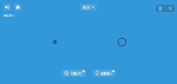 最强瞄一瞄下载安装苹果版