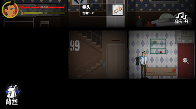 猛鬼大厦100层破解版免广告安卓版下载2024版