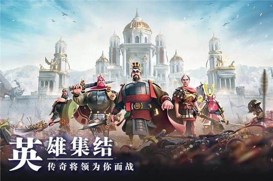 万国觉醒国际服下载安装