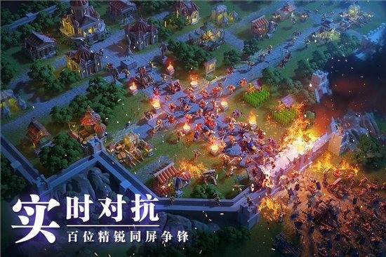 万国觉醒国际服下载安装