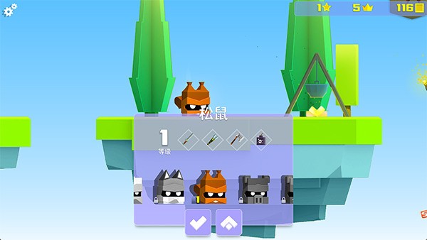 王牌大作战无限金币版下载