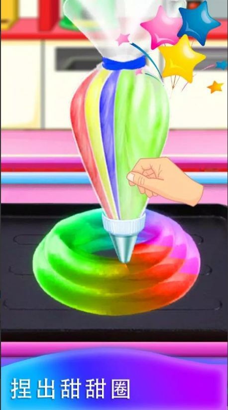 柔软Q弹史莱姆游戏官方版