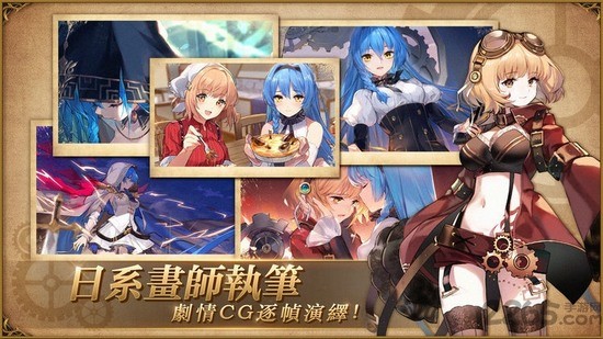 伊甸之扉破解版