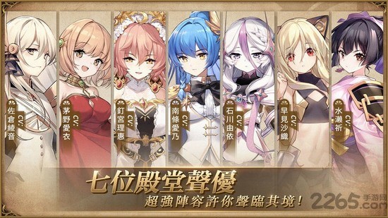 伊甸之扉破解版