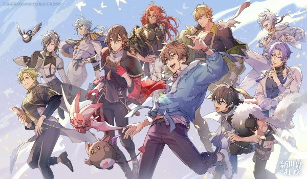 新世界狂欢最新版下载