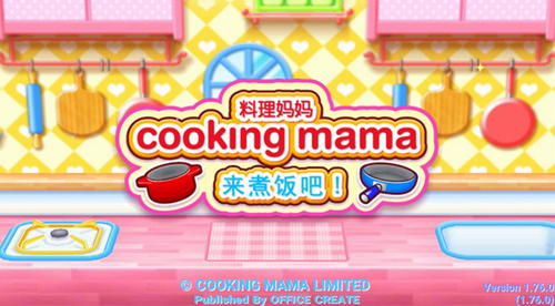 料理妈妈全菜谱破解版安卓2024下载