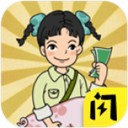 农村生活模拟器下载安装2024版本