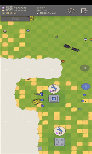 机器人群殴大战下载最新版本