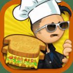 老爹的趣味俱乐部下载安装2024版本