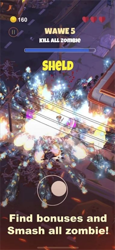 零区结果最新下载2024版