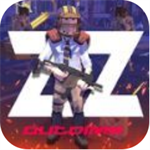 零区结果最新下载2024版