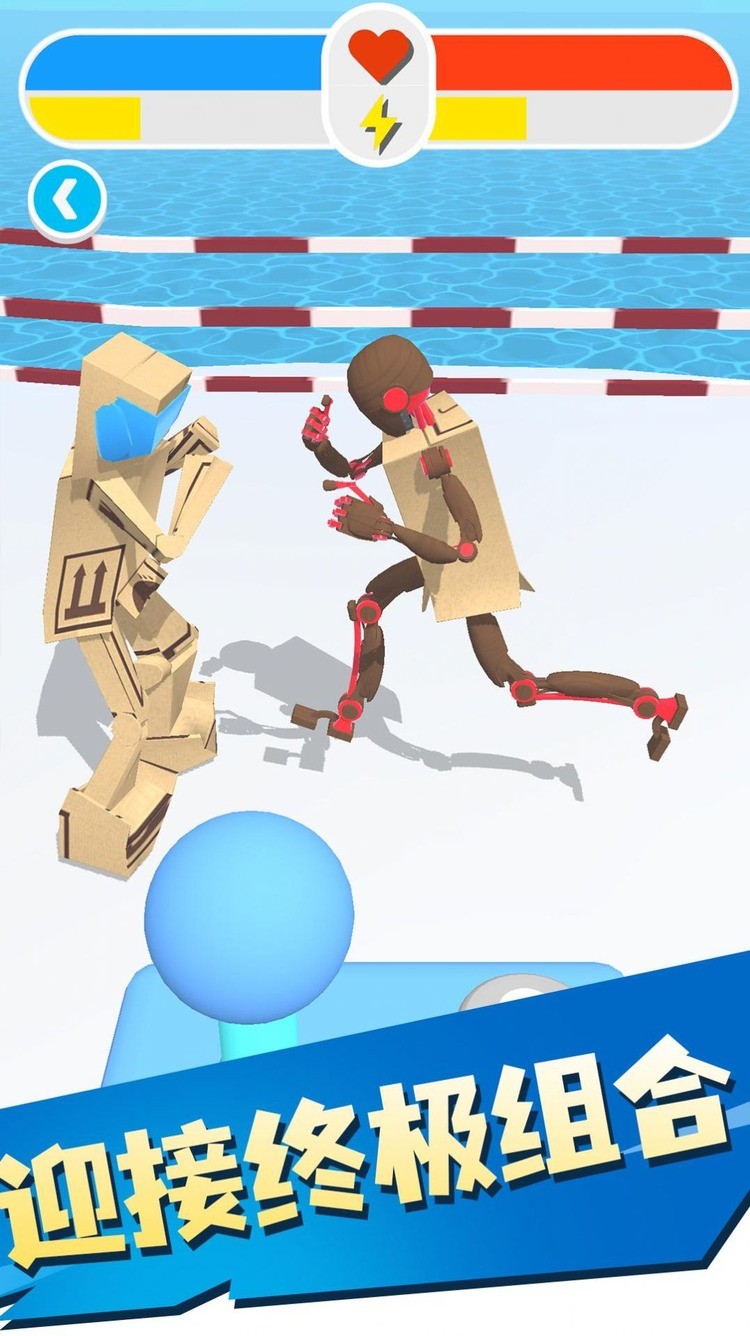 机器人世界大冒险游戏官方版