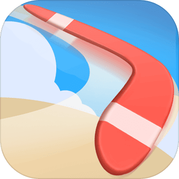 飞镖射击免费苹果下载