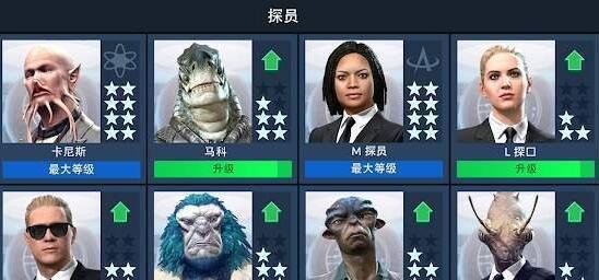 黑衣人银河系防御者苹果免费版下载