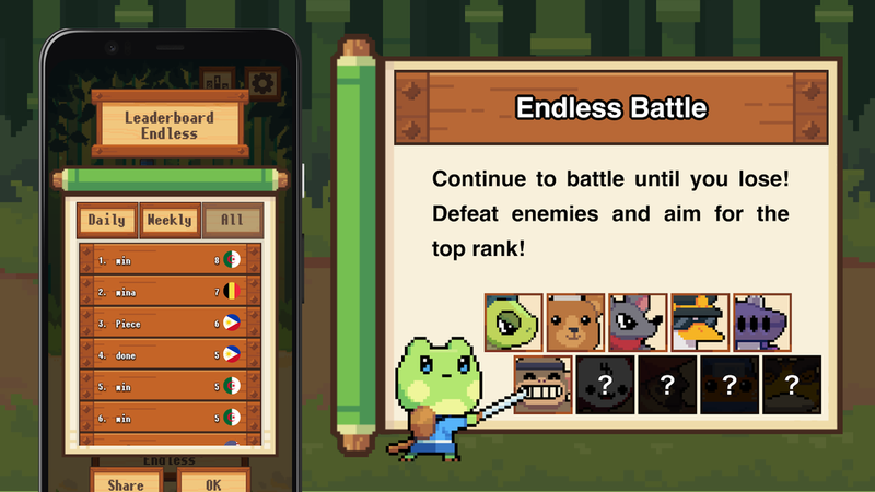 刹那之斩手机版