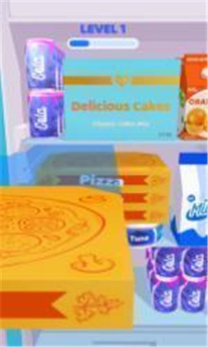 我是整理大师免费下载安装