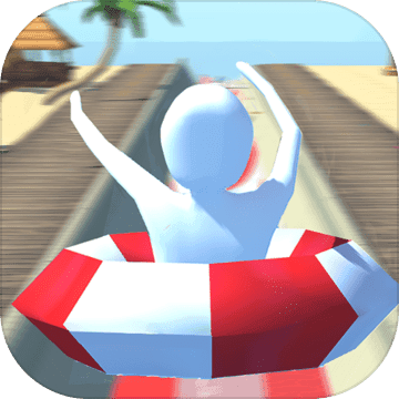 冲浪漂移免费下载安装