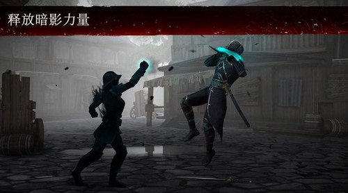 暗影格斗3无限钻石版最新版