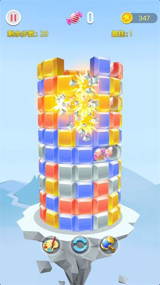 开心消不停手机下载