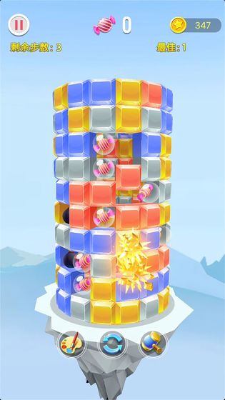 开心消不停手机下载