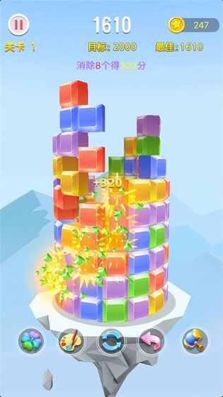 开心消不停手机下载