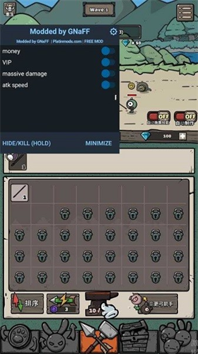 弓箭手养成记app安卓版下载