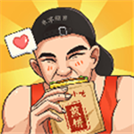 我的煎饼摊2024最新版下载